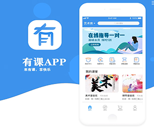 济宁小程序开发CRM系统工业4.0时代，软件开发公司不可或缺【一次机会，不容错过！】