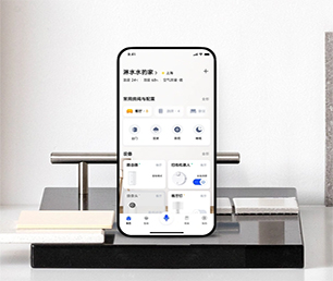济宁APP软件定制开发支付电商系统让我们一起创造更美好的明天【一次折扣，终身受益】