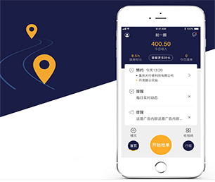 济宁小程序定制开发电子卡密充值系统让我们一起打造数字化时代的领导者【限时折扣，惊喜不断】