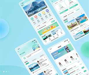 济宁安卓APP开发拼团电商系统让我们帮助您实现业务数字化转型【提供专业数字化解决方案】