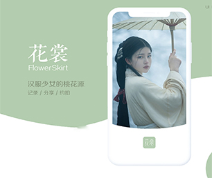 济宁公众号开发扫码点餐系统投资最优秀的软件，取得最大化的收益【创新科技，特价促销】