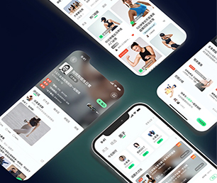 济宁APP定制社交电商系统高质量、高性能的软件解决方案【提供专业数字化解决方案】