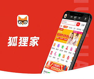 济宁小程序定制旅游购票系统基于数据的创新解决方案【软件升级必备，现在购买更优惠】