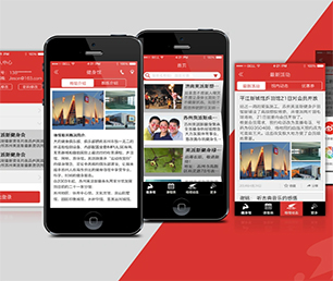 济宁小程序定制开发旅游购票系统创新推动行业发展，为您提供更好的服务【购买更多，享受更多折扣】