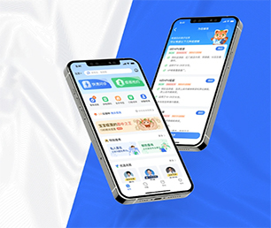 济宁公众号开发信息发布系统科技让生活更美好，我们让科技更贴近生活【多重折扣，让您更省钱】